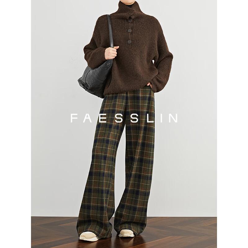 FAESSLIN Women's Vintage High-Waist Straight-Leg Casual Pants