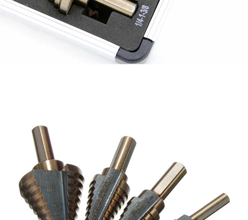 5-Piece Black & Yellow Pagoda Drill Bit Set with Triangular Handle and Straight Groove