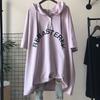 Plus Size Oversized T Shirts Women Hooded Mid-length Short Sleeve T-shirt Summer Korean Style Loose Hoodie Casual Tshirts Woman