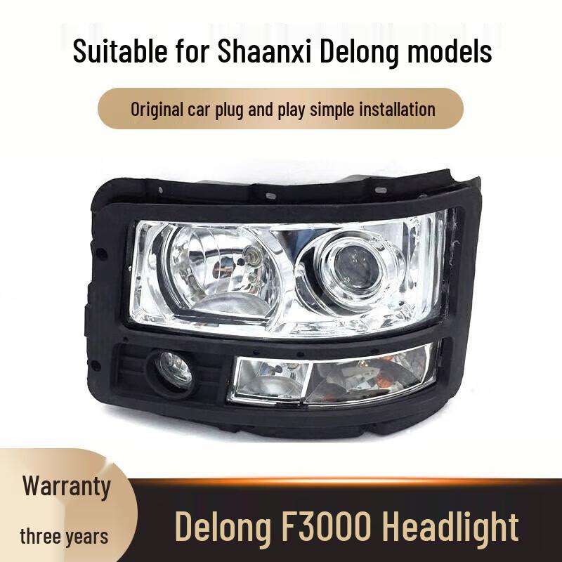 Shaanxi Delong F3000/M3000 Headlight & Headlamp Assembly Accessories