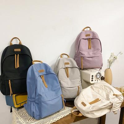 Large Capacity School Bag Outdoor Sports Travel Simple Backpack Students Back To School Study Stationery