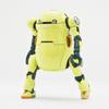 35 MechatroWeGo Yellow Green