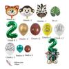 Forest Animal Cartoon Baby One Year Old Decoration Scenery Green Pet Multi Color Aluminum Foil Landing Balloon Combination
