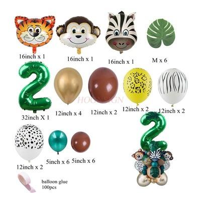 Forest Animal Cartoon Baby One Year Old Decoration Scenery Green Pet Multi Color Aluminum Foil Landing Balloon Combination