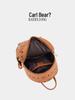 2025 Trendy Little Bear Commuting Backpack for College Girls: Versatile & Cute