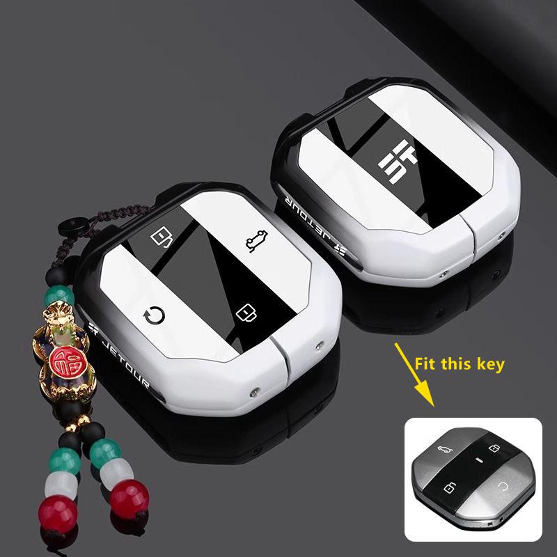 Zinc Alloy Car Key Case For Jetour T1 Freedom Traveller + Remote Protection Cover Bag Shell Keychain Holder Fob Accessories