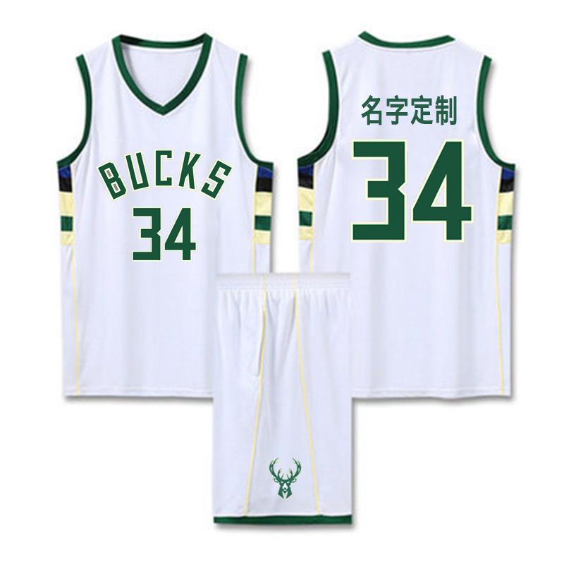 Letter brother No. 34 jersey, basketball jersey set, men s and women s Bucks jersey, printed green vest, training and competition class uniform s size (height 135-145, weight 50-70)