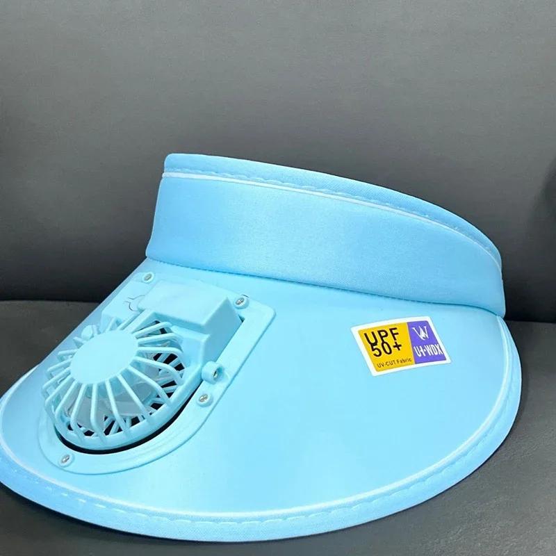 Fashion Outdoor Sun Protection Hat Summer Large Brim USB Charging Fan Sun Visor for Men and Women