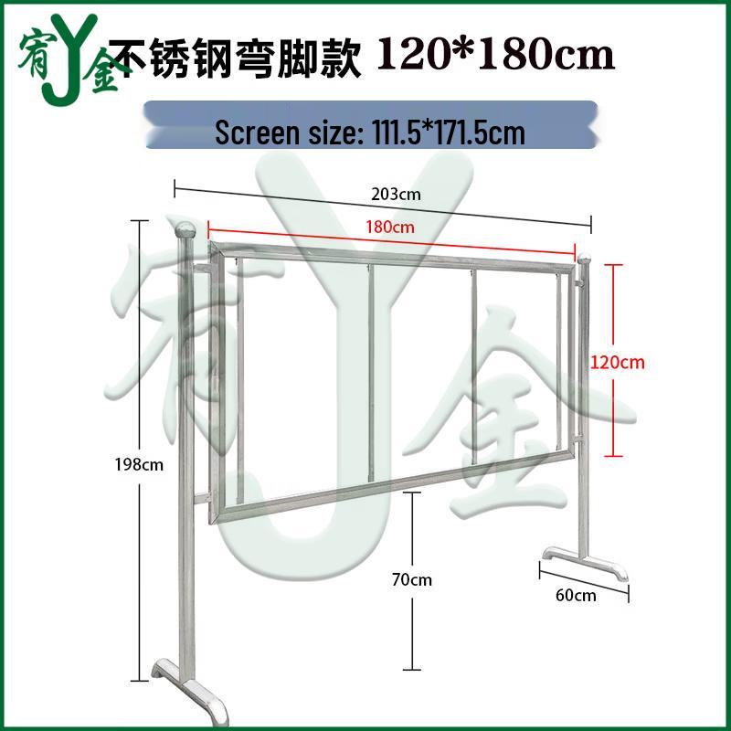 Youjin Advertising Display Stand & Notice Board