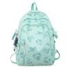 2024 neuer Rucksack für Mädchen, japanischer, frischer und süßer Campus-Rucksack, modischer Reiserucksack mit großem Fassungsvermögen