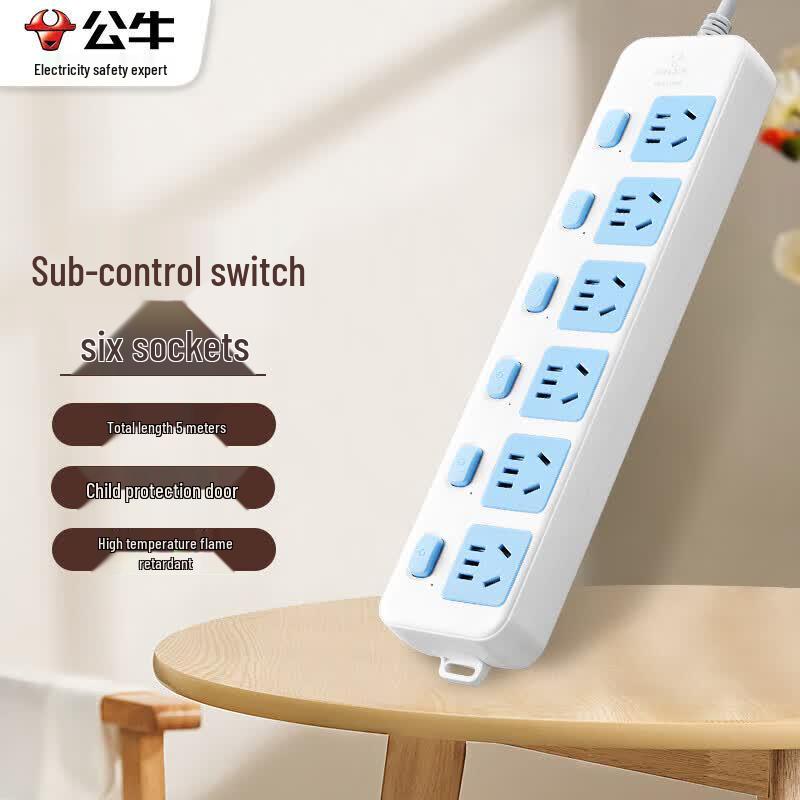 BULL Individually Switched 6-Outlet Power Strip
