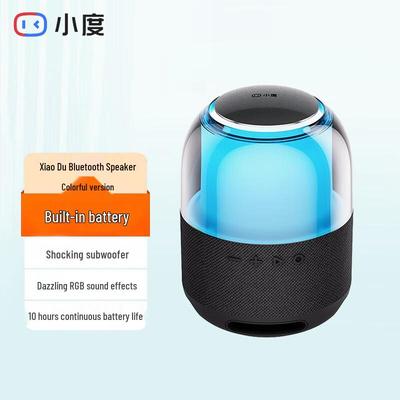Xiaodu Smart Portable Bluetooth Speaker with RGB Light CN Plug (adapter Included)