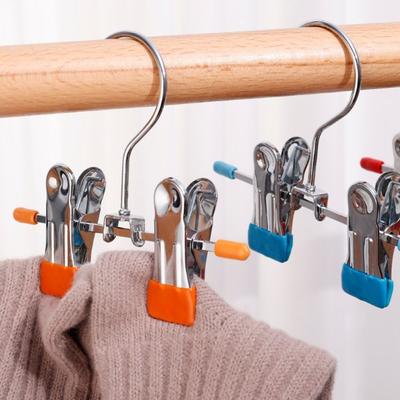 Antislip Clothes Drying Clips Clothes Pegs Boot Holders Stainless Steel Pants Clip 360° Rotating Adjustable Home Storage Rack