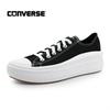 Chuck Taylor All Star Move (570256C)