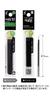 Pilot Frixion Refills Ball Green Set Extra Fine 3 3 3 1 Original Assortment Gel Ink Genuine LFBTRF30EF Slim/Multicolor Black, Red, Blue, 4-Color 0.5mm