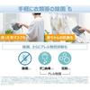 Panasonic Clothing Steamer 360° Powerful Steam Compact Type Grayish Navy NI-FS580-A