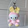 KT Sanrio Series Rabbit Plush Keychain Pendant Toy