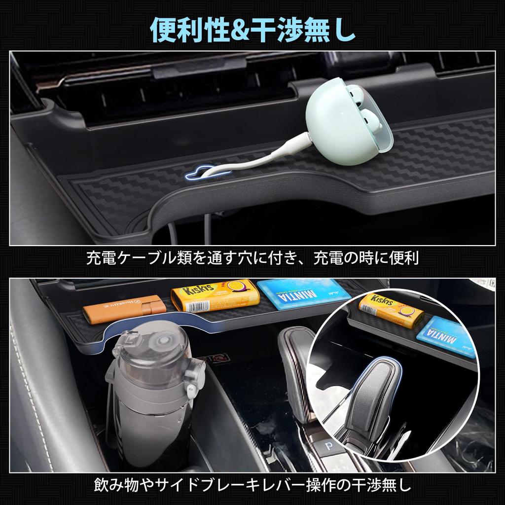 Auto Spec Toyota New 40 Series Storage Air Conditioner Vent Center Console Tray 2023 Executive Lounge Car Storage Small Item Interior Rubber Easy