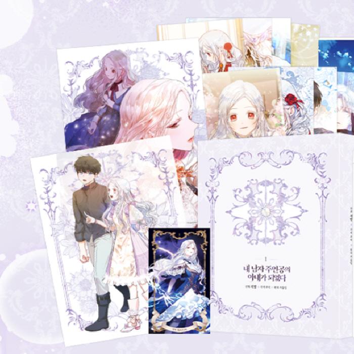 Author Of My Own Destiny 1 Korea Romance Fantasy Comic Books Korean Webtoon Manhwa