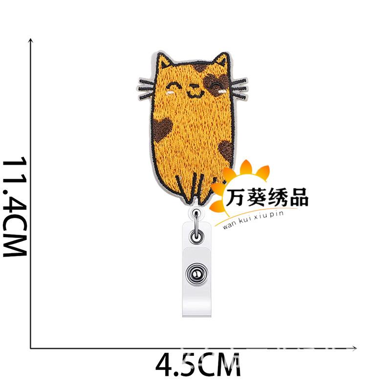 Easy-Pull Buckle Embroidery Cloth Sticker, Little Lazy Cat Clothes Decoration Patch Sticker, Crocodile Clip, Cute Little Flower Cat Computer Embroider