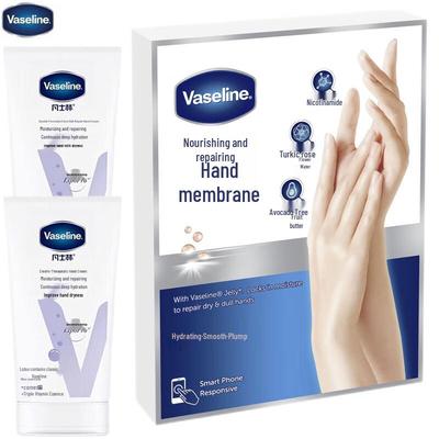 Vaseline Intensive Care Handcreme & Maske Geschenkset