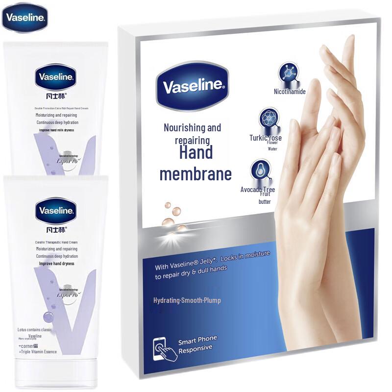 Vaseline Intensive Care Hand Cream & Mask Gift Set