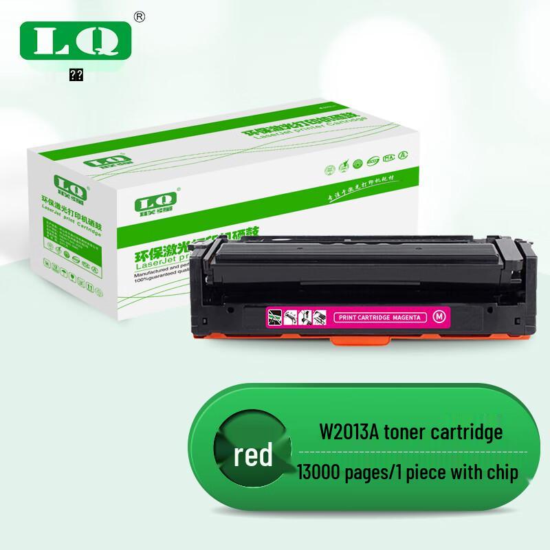 Compatible W2013A Toner Cartridge for HP M856dn/M776dn Series