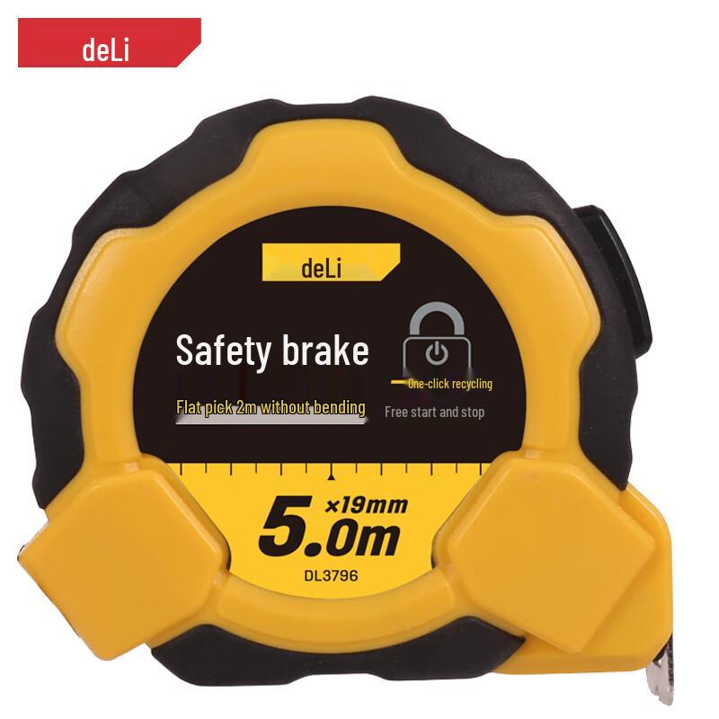 Deli DL3796 5m Self-Locking Steel Tape Measure