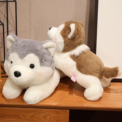 30/40/50CM Niedlicher Husky Hund Plüschtier Stofftier Weich Kawaii Liegend Braun Haustier Welpe Kissen Puppe Spielzeug für Weihnachtsgeschenk
