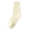 Women's Winter Mid-Tube Socks - Thick, Warm, Soft, Plus Velvet, Solid Colors, Imitation Cashmere, Versatile Casual Home Wear.