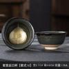 Jian Zhan Kiln-Transformed Leaf Tea Cup Kiln-Transformed Master Cup Japanese Style Ceramic Household Tea Set Douli Cup Large Tas