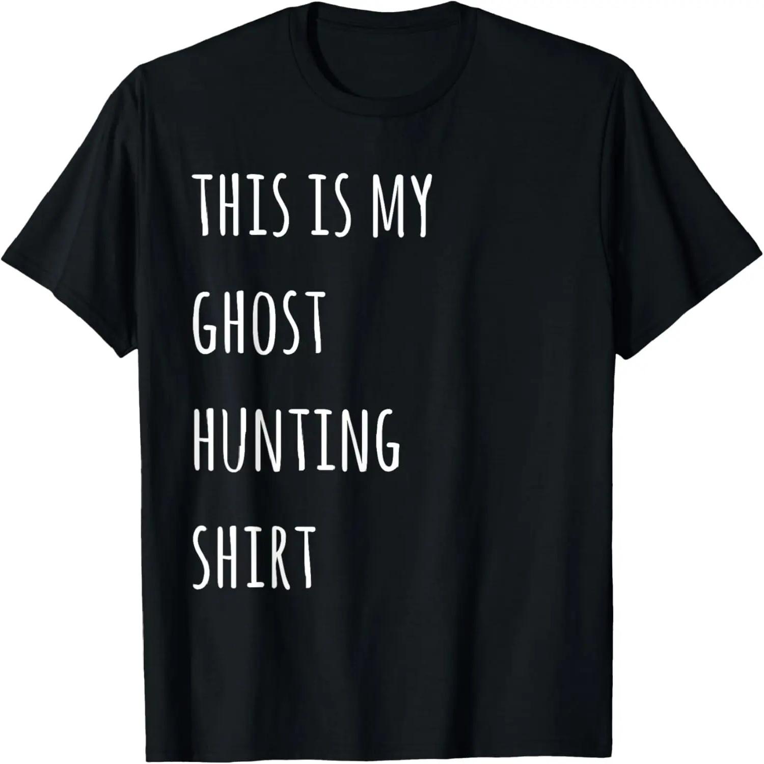 Merry Christmas Gingerbread Man Tree Funny Cute Christmas T-Shirt XXXXXL разноцветный