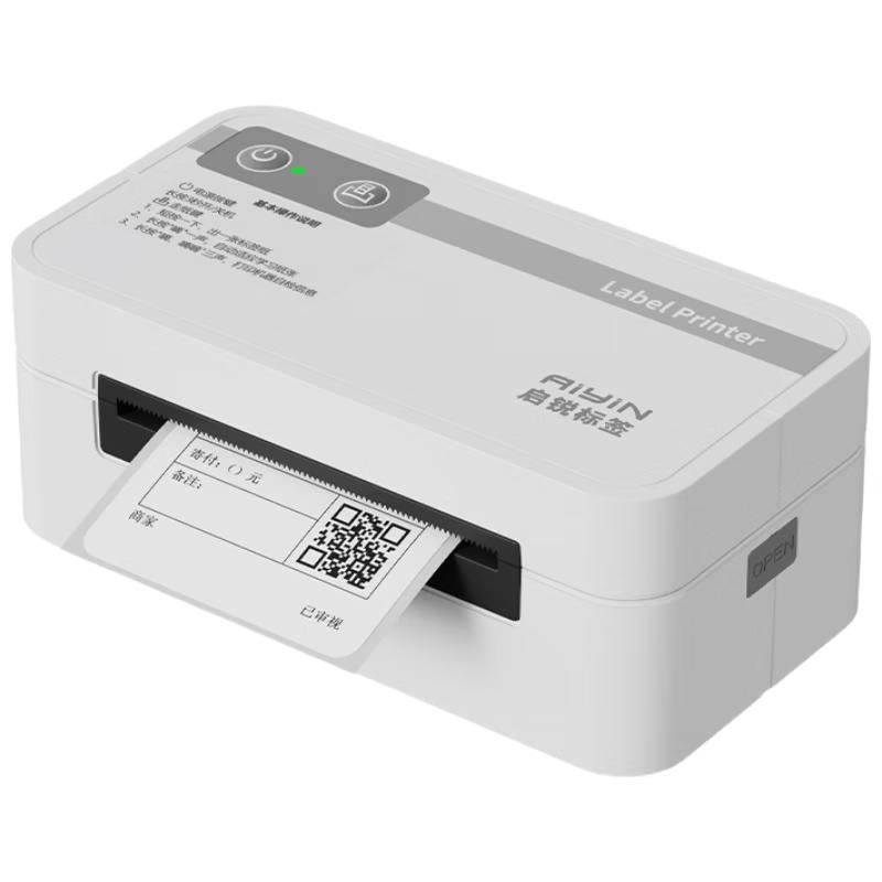 QIRUI QR-368D Thermal Label Printer CN plug (adapter included)