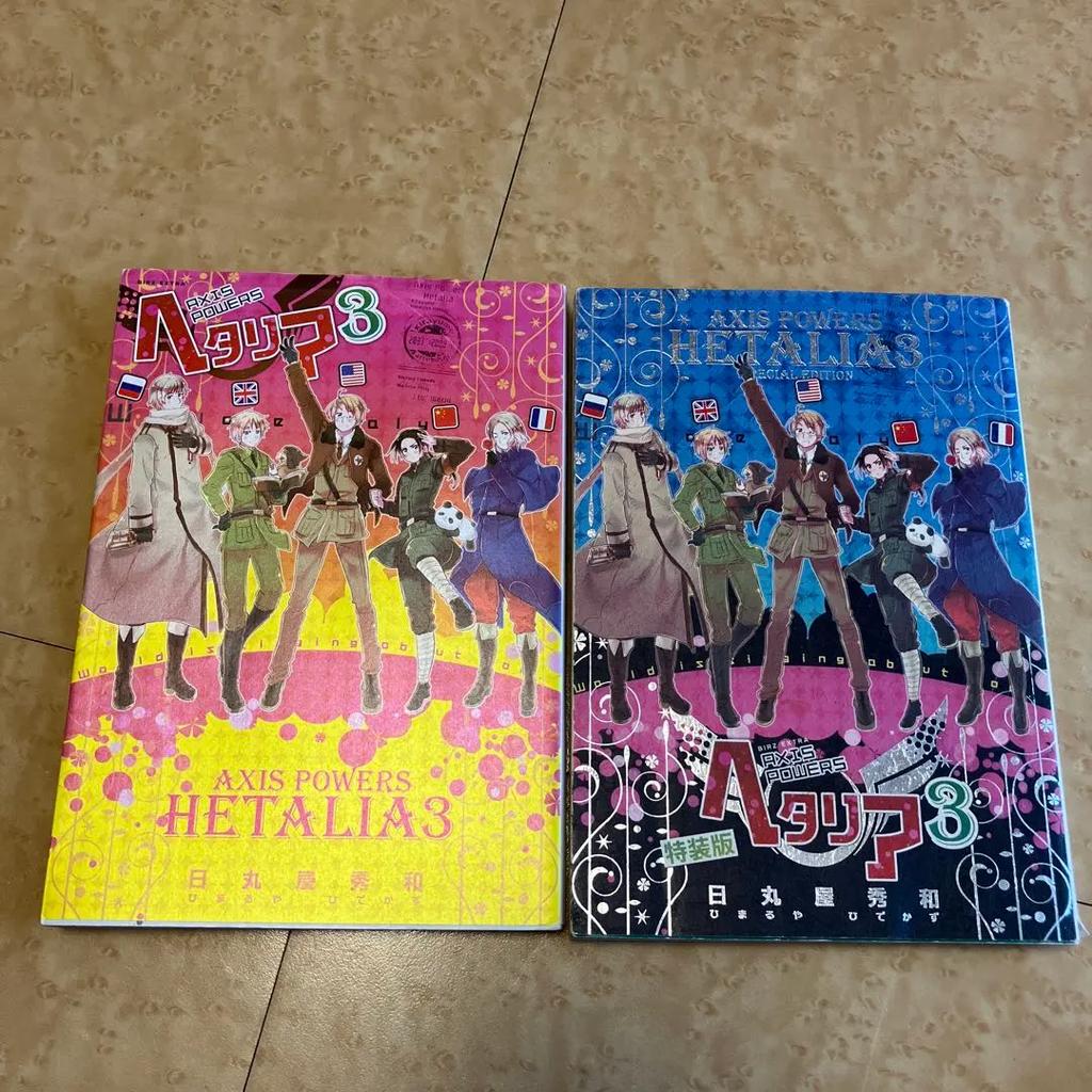Hetalia Axis Powers Manga Vol.1-6 Set Completo Colección de Cómics Japoneses Japón usado