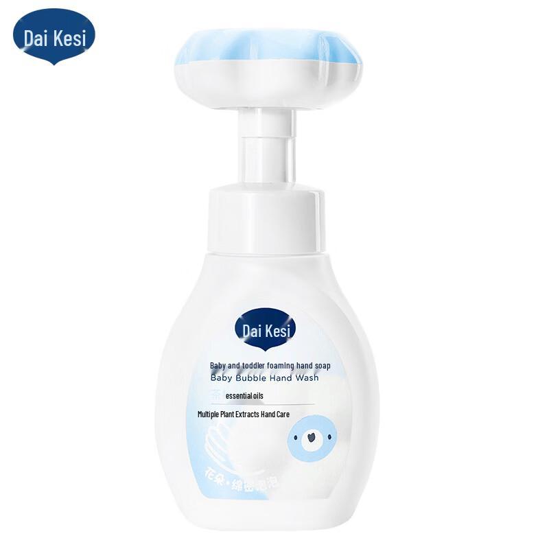 Dexter Baby Plant-Based Foam Hand Soap