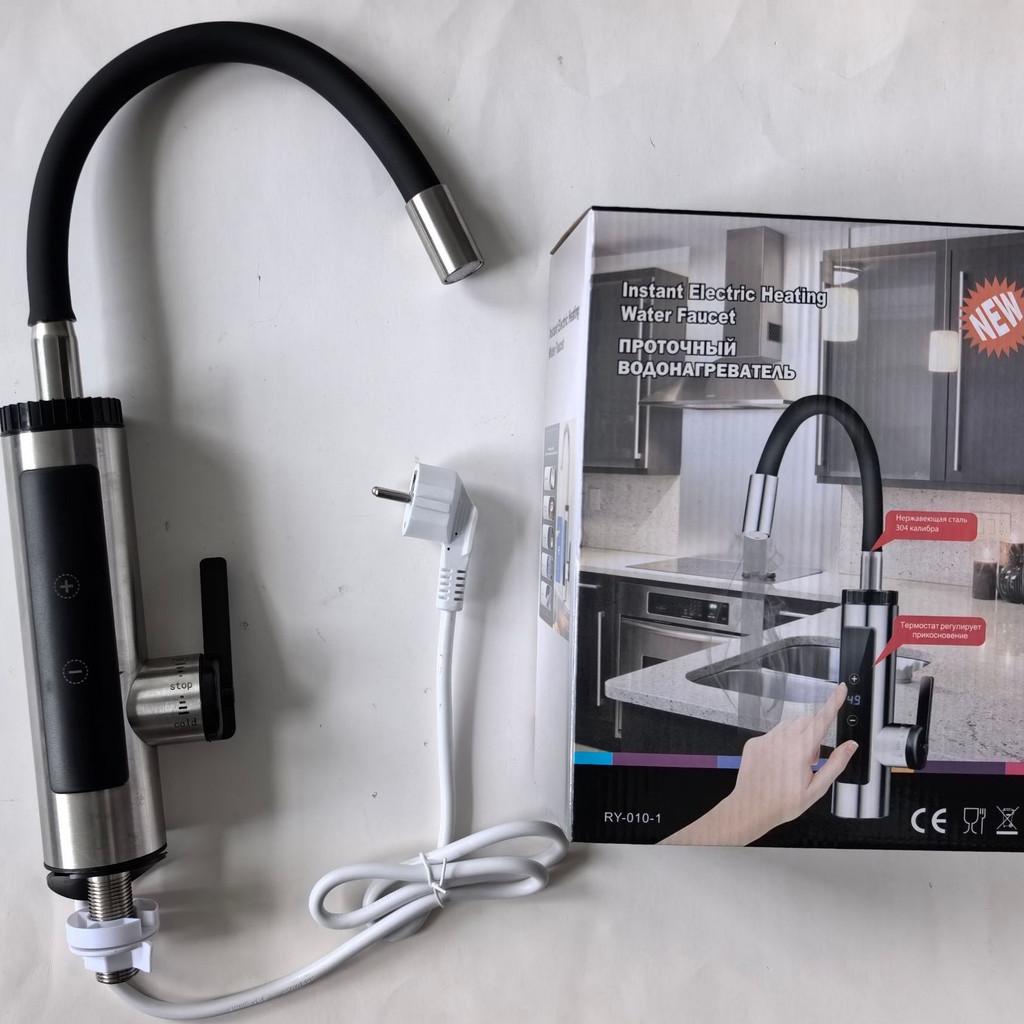 New Stainless Steel Electric Faucet Instant Heating Kitchen Dish Washing Hot And Cold Dual-use Intelligent Digital Water Heater