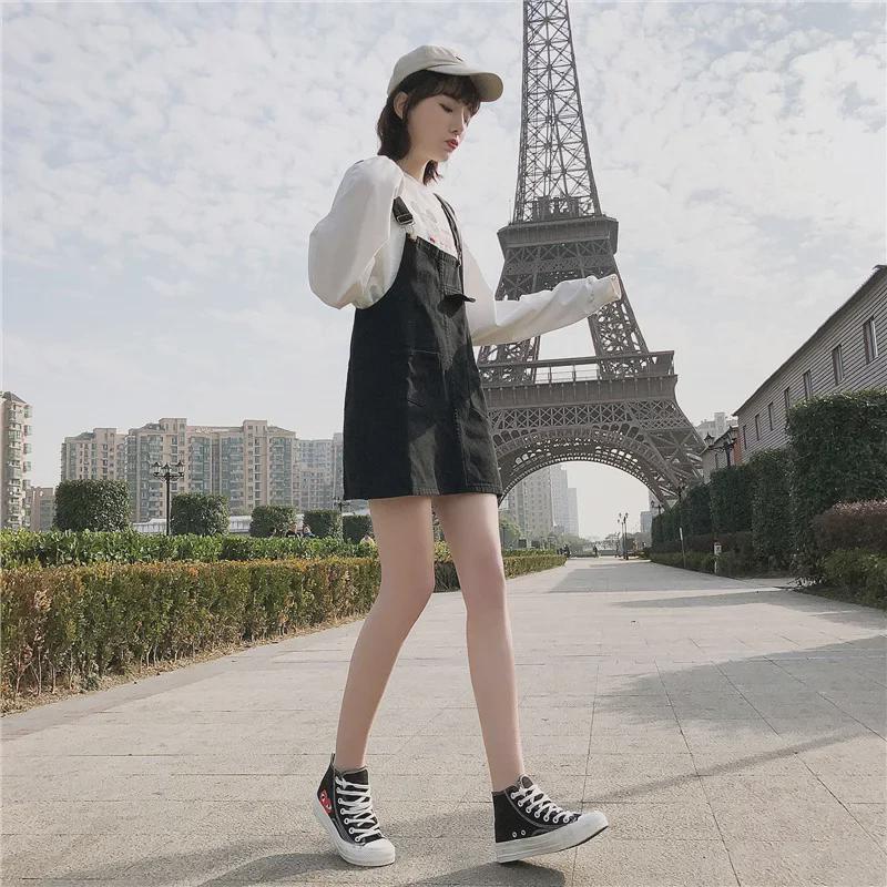 Women's Plus Size Korean Denim Overall Skirt - Loose and Slimming Fit