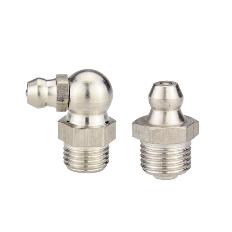Jinghulian 304 Stainless Steel Grease Nipples