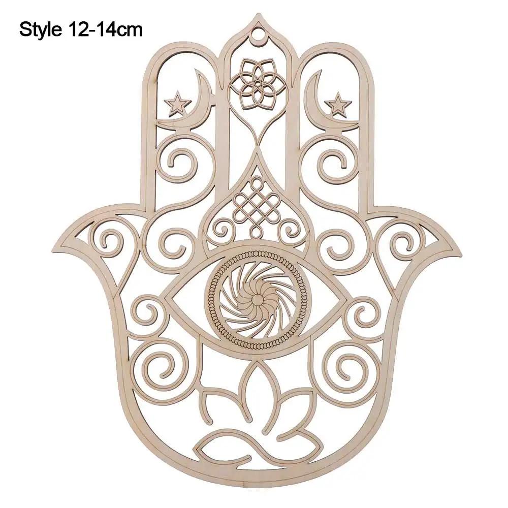 Flower Of Life Energy Mat Slice Wood Base Wooden Wall Sign Laser Cut Handmade Coasters Making Sacred Geometry Ornament Decor