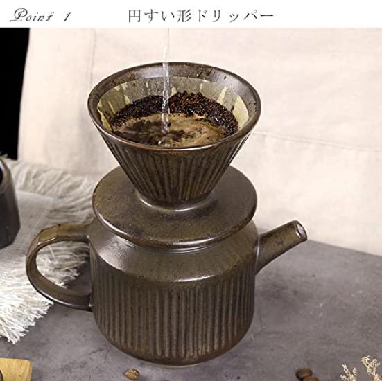 Yoshiki Kobo Coffee Drip Set Ceramic Coffee Dripper Server Stylish Coffee Server Dripper Coffee Drip Equipment Set Coffee Pot Hand Drip Pottery 650ml