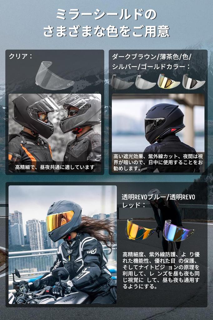 DODOGOD Shield Helmet UV Absorption Lens Compatible with Z8 X15 RF1400 NXR2 Helmet Visor CWR-F2 Anti-Fog Z-8 X-15 (Gold Color)