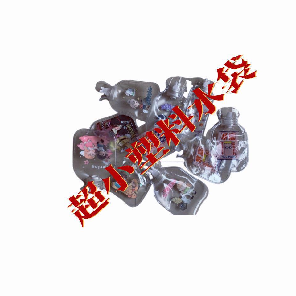 Утолщенная взрывозащищенная фланелевая грелка Single Pack