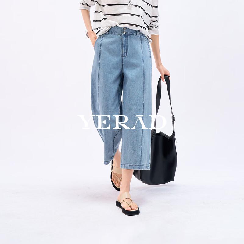 YERAD Women s 2026 Summer Loose Wide-Leg Cropped Hemp Jeans 26