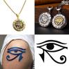 Naszyjnik Wisiorek Amulet Talizman Oko Horusa Starożytny Egipt Egipski Leczenie Ochrona Biżuteria ze Stali Nierdzewnej Prezent Hip Hop Rock Goth Gotycki