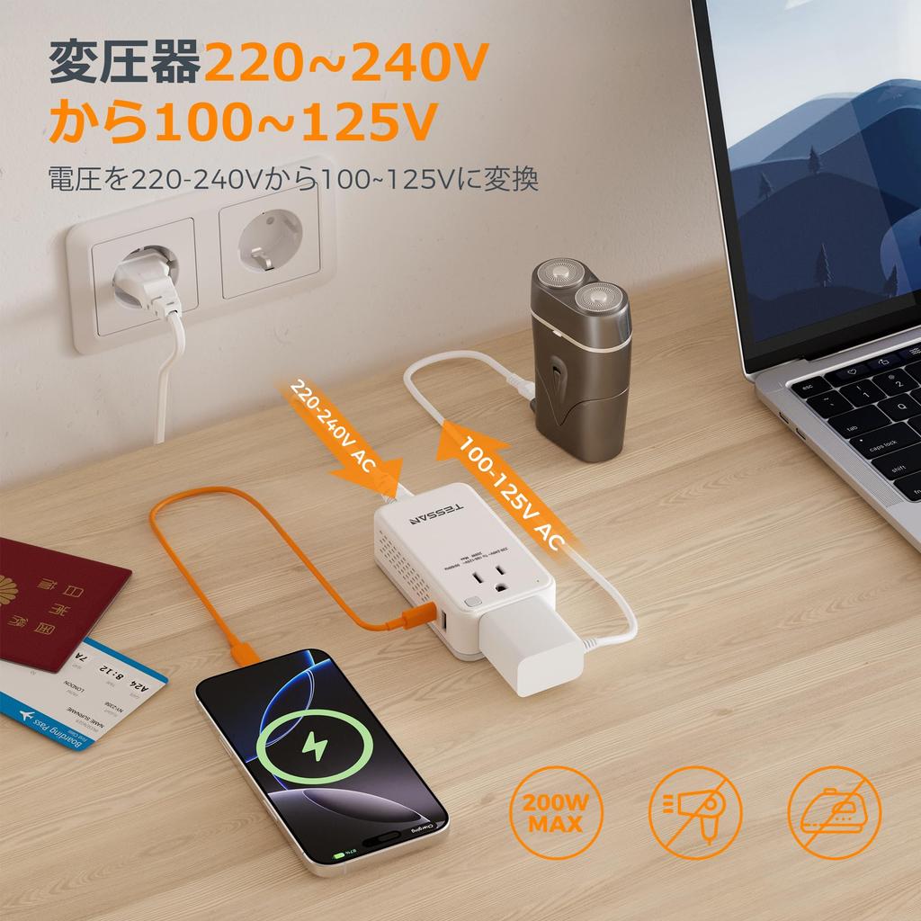 220V to 100V Transformer for International with Type Conversion International Conversion Plug Extension 2 AC and and Convenient for International