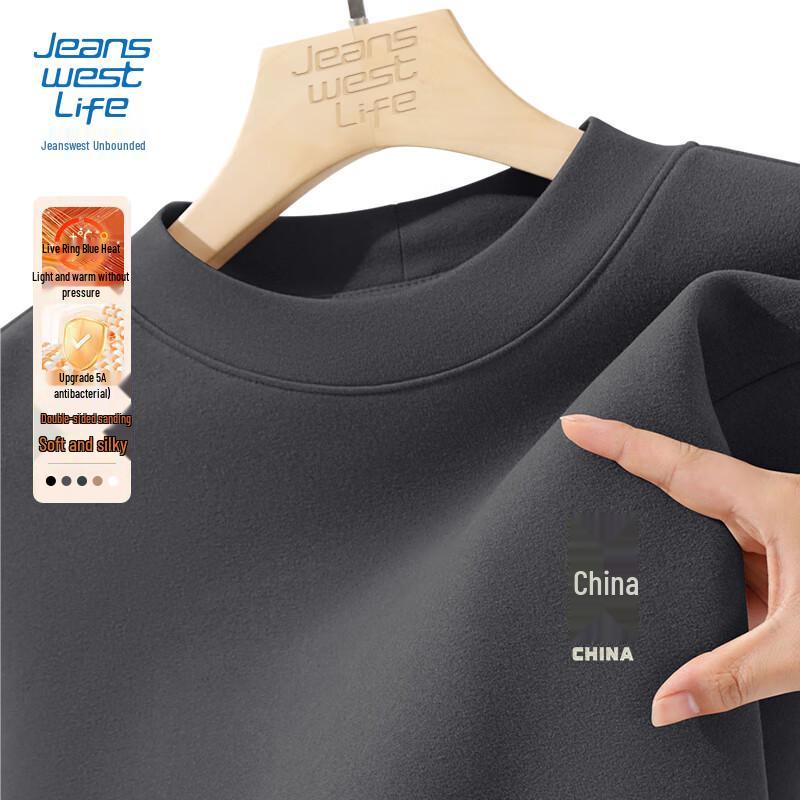 JEANSWEST LIFE Men s Fleece Lined Thermal Long Sleeve T-Shirt 2XL