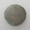 1855 Russian USSR Commemorative Collectible Souvenirs Silver Coins