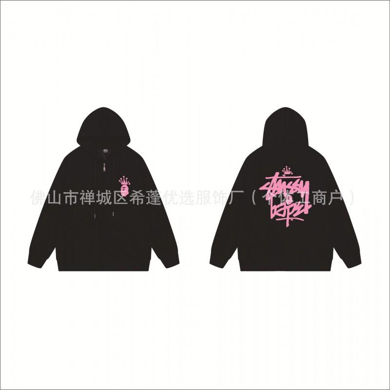 Stu Unisex Hooded Zip-Up Sweatshirt With Letter Print Fleece-Lined Oversized Fit Winter Casual Wear