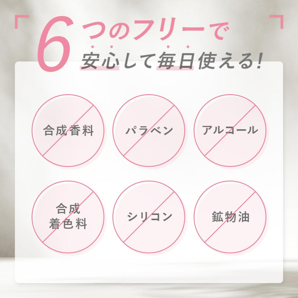 Larét Organic Balm, Fresh Rose Scent, 30g, Hair Wax, Hair Balm, Styling Product, Organic Cure, Official, Popular for Women