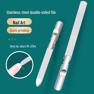 Stainless Steel Double-Sided Nail File Buffing Strip Ultra-Thin Manicure Tool